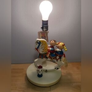 Vintage Gerber Nursery Originals Rocking Horse Table Lamp